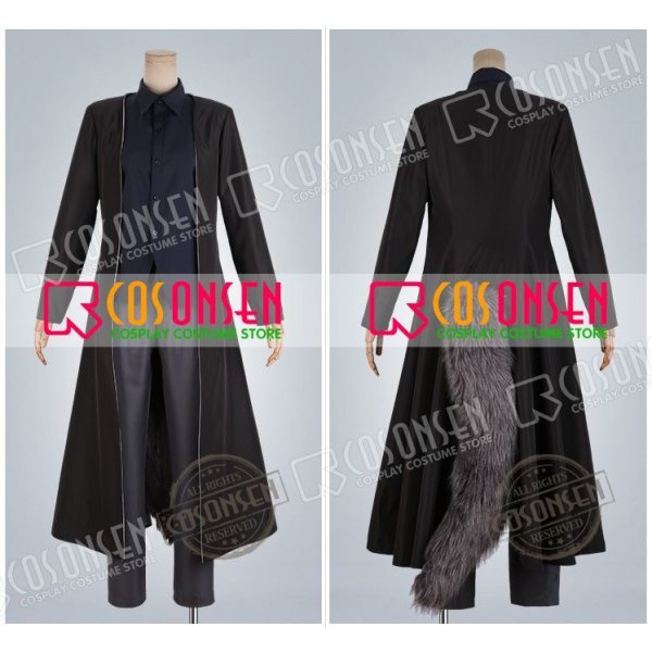 画像8: ヒプノシスマイク 麻天狼 ハロウィン 神宮寺寂雷 コスプレ衣装 (8)