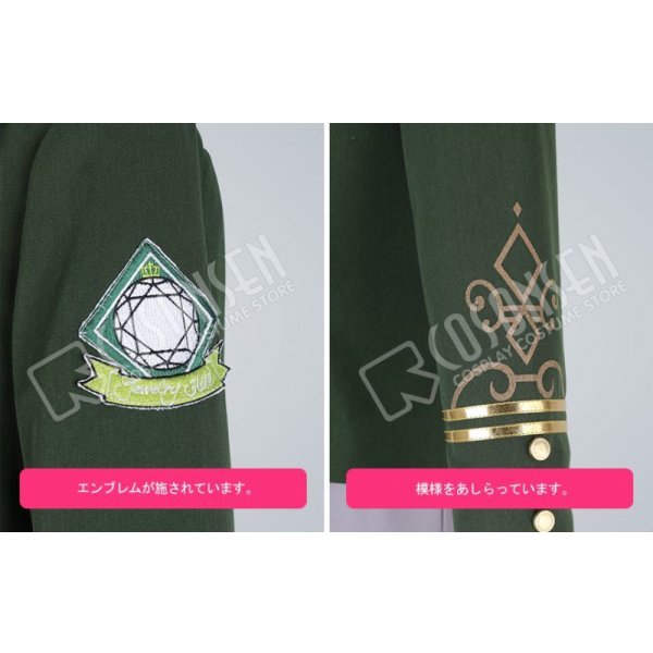 画像12: オンエア! OnAir! 輝崎千紘 制服 コスプレ衣装 (12)