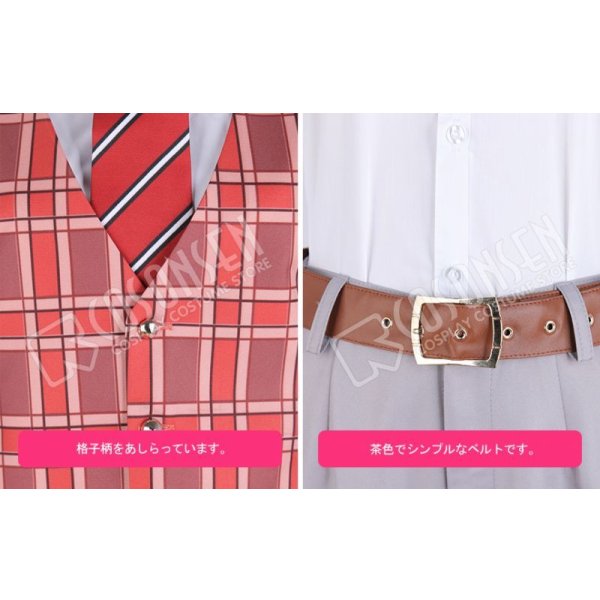 画像13: オンエア! OnAir! 輝崎千紘 制服 コスプレ衣装 (13)