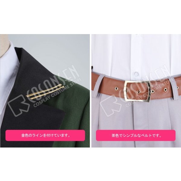 画像7: オンエア！ OnAir! 櫻井百瀬 制服 コスプレ衣装 (7)