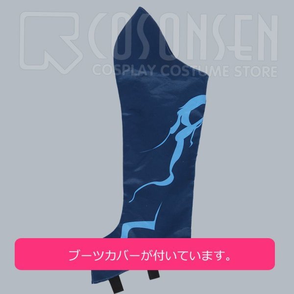 画像12: 【20%OFF】刀剣乱舞 とうらぶ 山姥切国広 極 コスプレ衣装 (12)