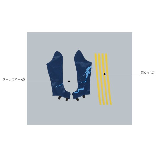 刀剣乱舞 山姥切国広 極 コスプレ衣装 COSONSEN コスプレ通販 刀剣乱舞 山姥切国広 極 コスプレ衣装 COSONSEN コスプレ通販
