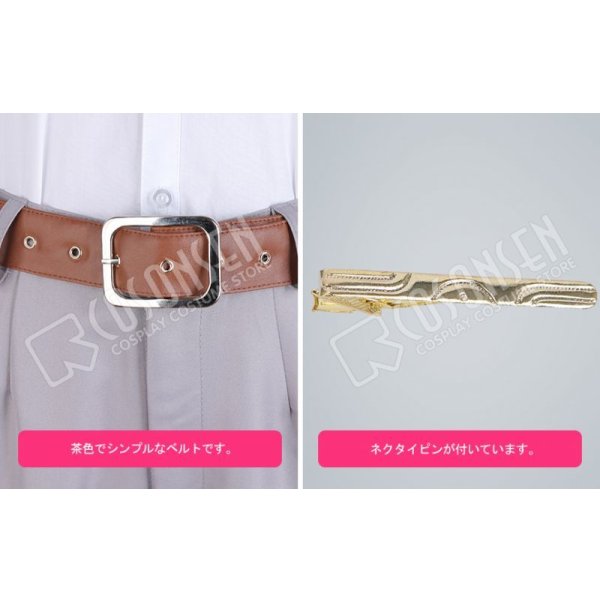 画像6: オンエア！ OnAir! 輝崎蛍 制服 コスプレ衣装 (6)