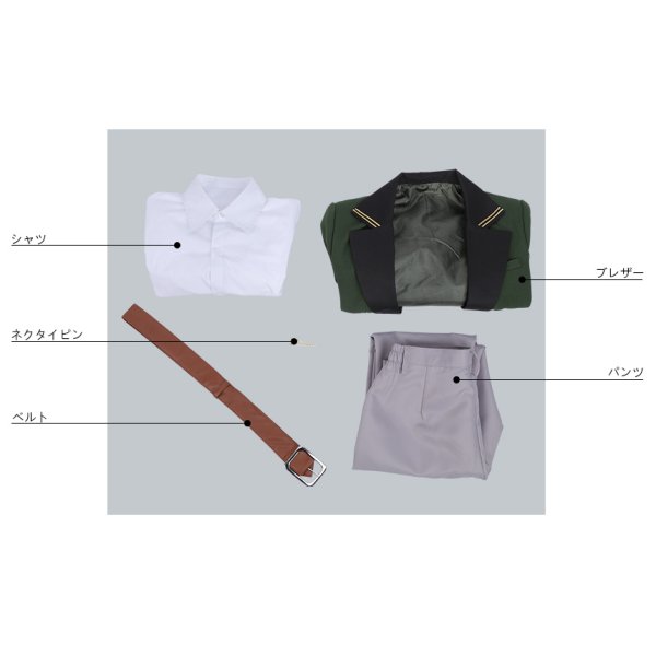 画像7: オンエア！ OnAir! 輝崎蛍 制服 コスプレ衣装 (7)