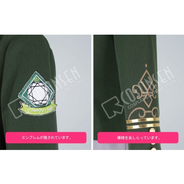 画像6: オンエア！ OnAir! 櫻井百瀬 制服 コスプレ衣装 (6)