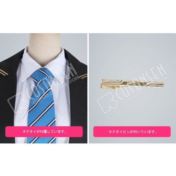 画像5: オンエア！ OnAir! 櫻井百瀬 制服 コスプレ衣装 (5)