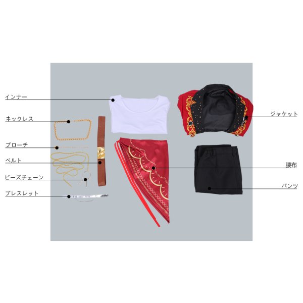 画像19: 【25%OFF】あんさんぶるスターズ あんスタ Saga*かけ上がるレインボーステージ 守沢千秋 コスプレ衣装 刺繍版 (19)