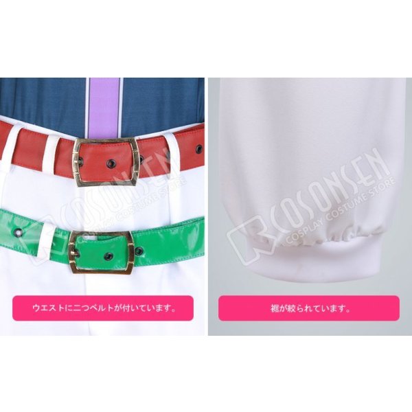 画像15: ジョジョの奇妙な冒険 第5部 黄金の風 空条承太郎 コスプレ衣装 (15)