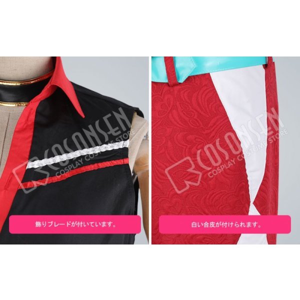 画像11: 刀剣乱舞 ミュージカル2部ライブ衣装 結びの響、始まりの音 和泉守兼定 コスプレ衣装 (11)