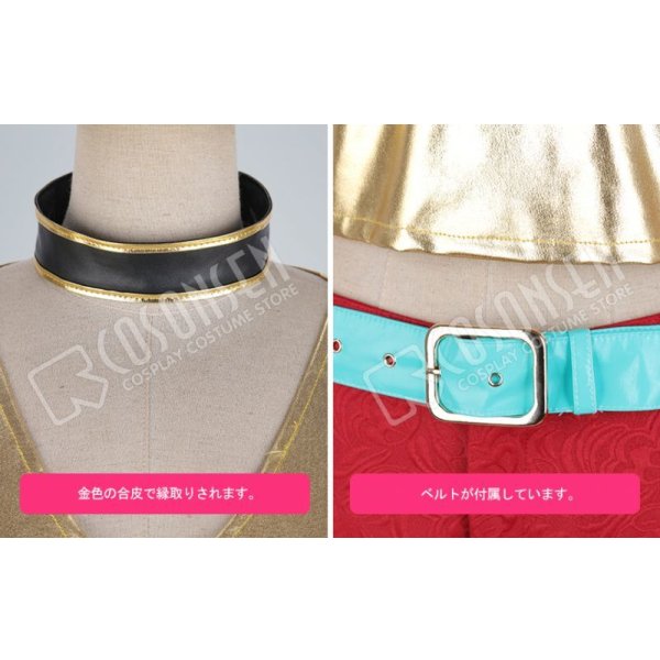 画像12: 刀剣乱舞 ミュージカル2部ライブ衣装 結びの響、始まりの音 和泉守兼定 コスプレ衣装 (12)