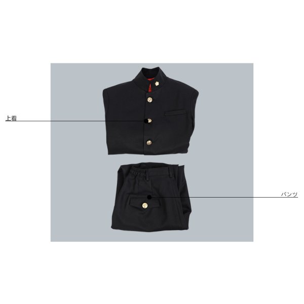 画像11: 今日から俺は 伊藤 学生服 長ラン コスプレ衣装 (11)