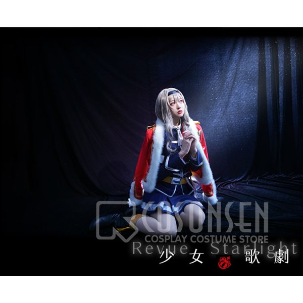 画像4: 少女☆歌劇 レヴュースタァライト 聖翔音楽学園 西條 クロディーヌ コスプレ衣装 (4)
