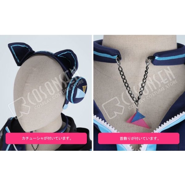 画像4: 【25%OFF】あんさんぶるスターズ あんスタ アミューズメント☆ネコとウサギのライブパーティ 葵ゆうた コスプレ衣装 (4)
