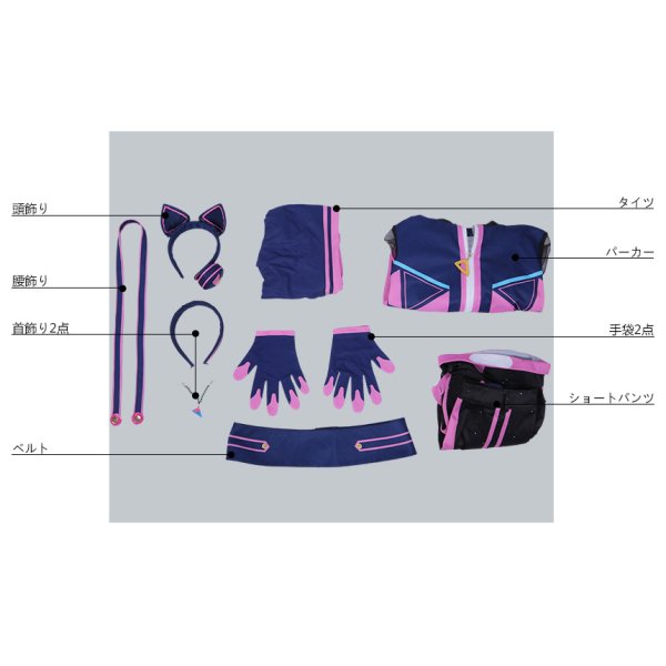 画像8: 【25%OFF】あんさんぶるスターズ あんスタ アミューズメント☆ネコとウサギのライブパーティ 葵ひなた コスプレ衣装 (8)