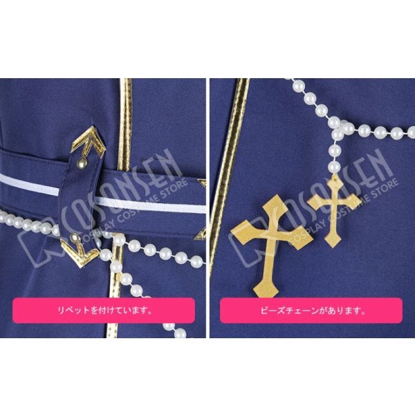 画像13: 【25%OFF】あんさんぶるスターズ あんスタ スカウト！噪音◆渦巻くホラーナイトハロウィン 瀬名泉 コスプレ衣装 (13)