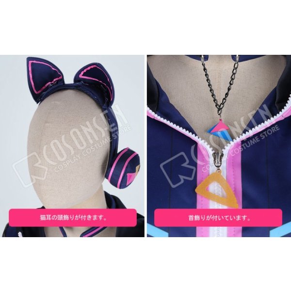 画像4: 【25%OFF】あんさんぶるスターズ あんスタ アミューズメント☆ネコとウサギのライブパーティ 葵ひなた コスプレ衣装 (4)