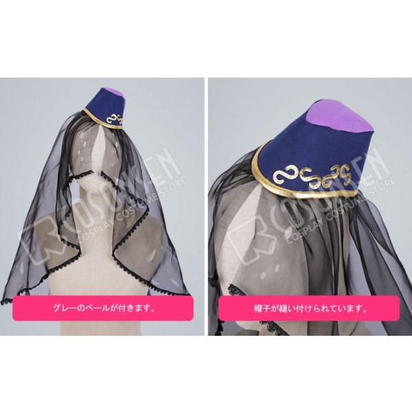 画像15: 【25%OFF】あんさんぶるスターズ あんスタ スカウト！噪音◆渦巻くホラーナイトハロウィン 瀬名泉 コスプレ衣装 (15)