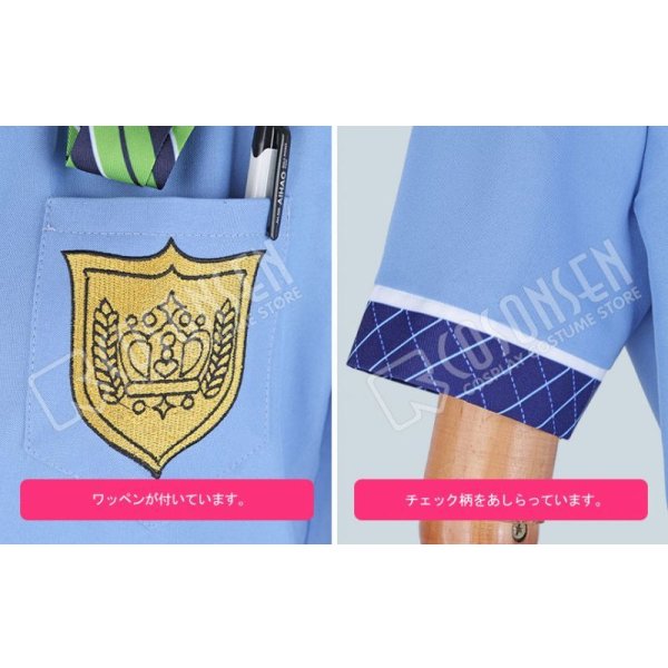 画像4: あんさんぶるスターズ あんスタ 月刊少女コミック 蓮巳敬人 コスプレ衣装 (4)