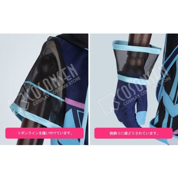 画像5: 【25%OFF】あんさんぶるスターズ あんスタ アミューズメント☆ネコとウサギのライブパーティ 葵ゆうた コスプレ衣装 (5)