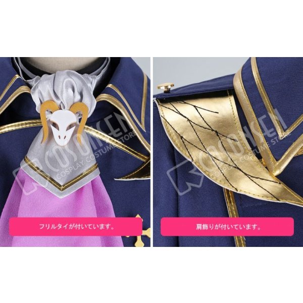 画像11: 【25%OFF】あんさんぶるスターズ あんスタ スカウト！噪音◆渦巻くホラーナイトハロウィン 瀬名泉 コスプレ衣装 (11)