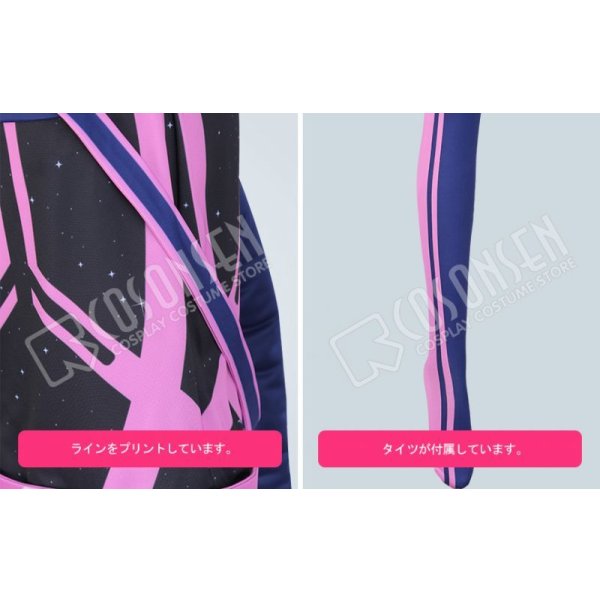 画像7: 【25%OFF】あんさんぶるスターズ あんスタ アミューズメント☆ネコとウサギのライブパーティ 葵ひなた コスプレ衣装 (7)