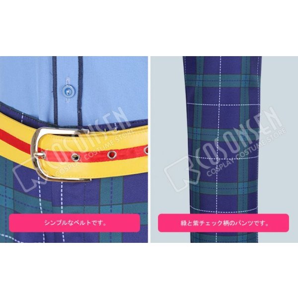 画像5: あんさんぶるスターズ あんスタ 月刊少女コミック 蓮巳敬人 コスプレ衣装 (5)