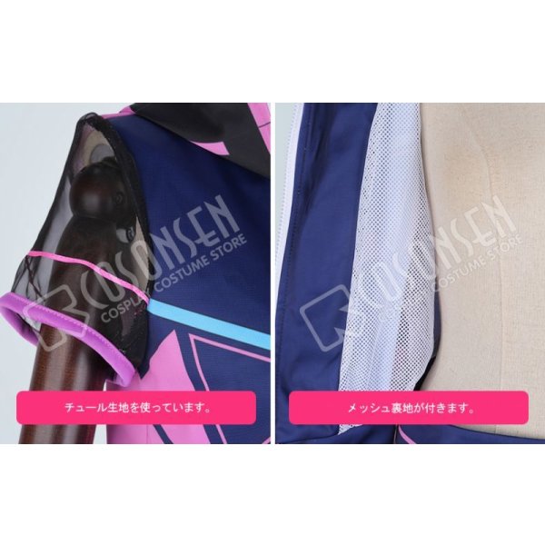 画像5: 【25%OFF】あんさんぶるスターズ あんスタ アミューズメント☆ネコとウサギのライブパーティ 葵ひなた コスプレ衣装 (5)