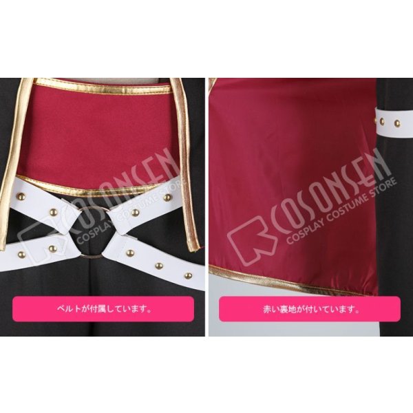 画像8: 【25%OFF】あんさんぶるスターズ あんスタ 招待★ブラックブラッドバンケット 朔間零 羽風薫 コスプレ衣装 (8)