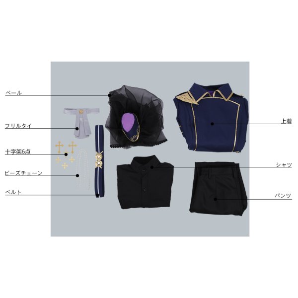 画像10: あんさんぶるスターズ あんスタ スカウト！ 噪音◆渦巻くホラーナイトハロウィン 月永レオ コスプレ衣装 (10)