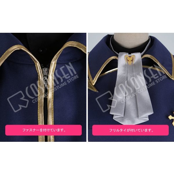 画像6: あんさんぶるスターズ あんスタ スカウト！ 噪音◆渦巻くホラーナイトハロウィン 月永レオ コスプレ衣装 (6)