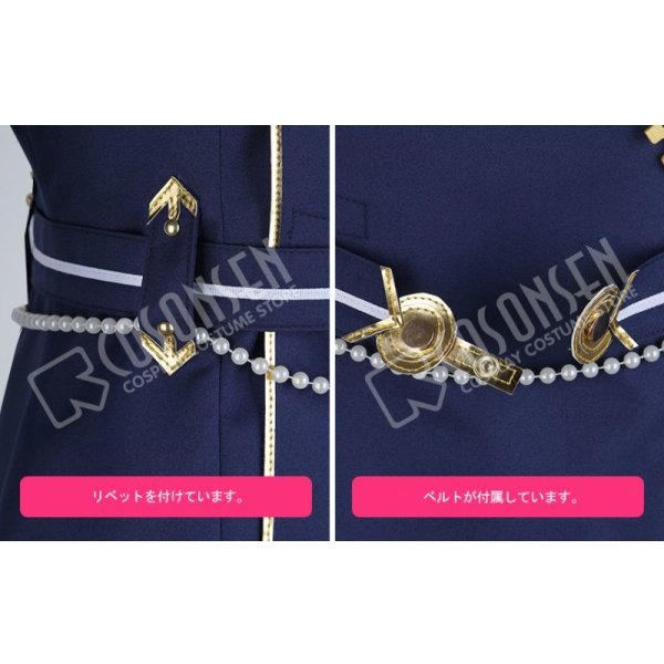 画像8: あんさんぶるスターズ あんスタ スカウト！ 噪音◆渦巻くホラーナイトハロウィン 月永レオ コスプレ衣装 (8)