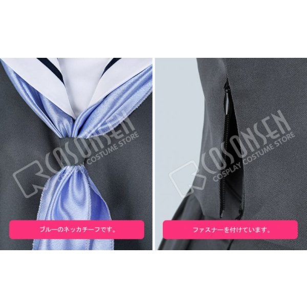 画像9: 今日から俺は 理子 学生服 セーラー服 コスプレ衣装 (9)
