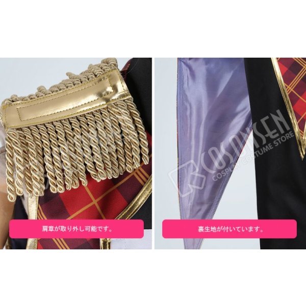 画像6: Op8♪ 七星響 コスプレ衣装 (6)