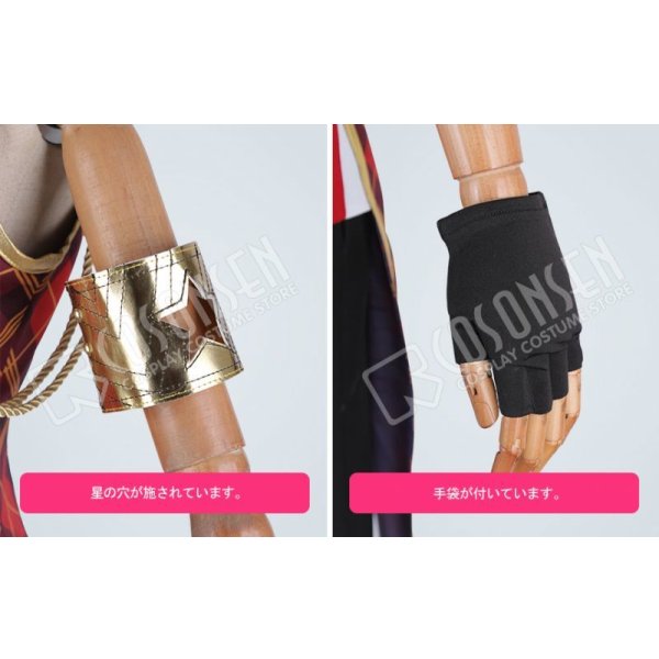 画像5: Op8♪ 七星響 コスプレ衣装 (5)