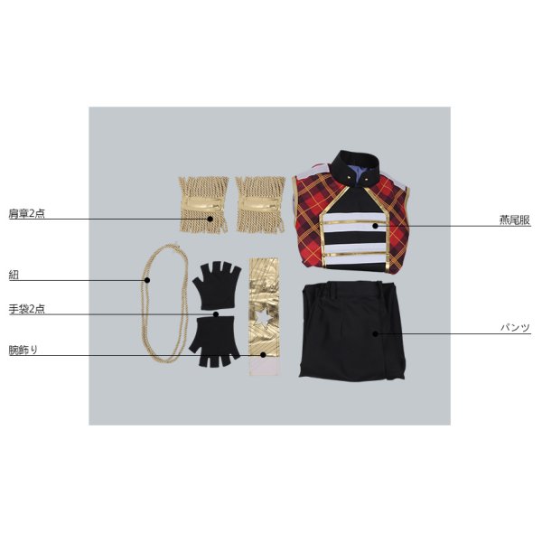 画像7: Op8♪ 七星響 コスプレ衣装 (7)