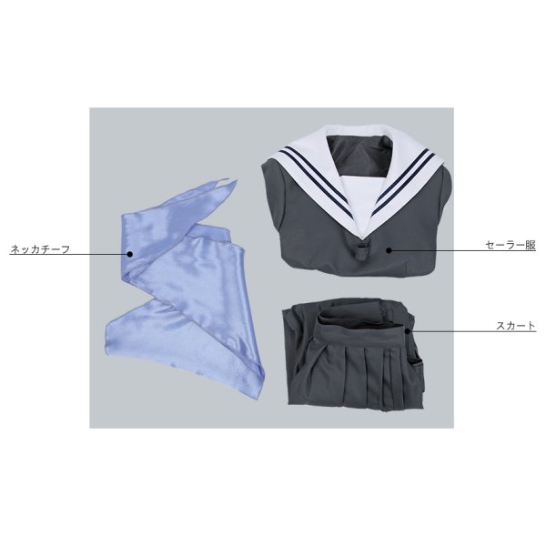 画像10: 今日から俺は 理子 学生服 セーラー服 コスプレ衣装 (10)