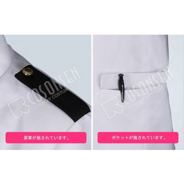 画像6: 【25%OFF】Fate/Grand Order FGO ぐだぐだ帝都聖杯奇譚 坂本龍馬 コスプレ衣装 (6)