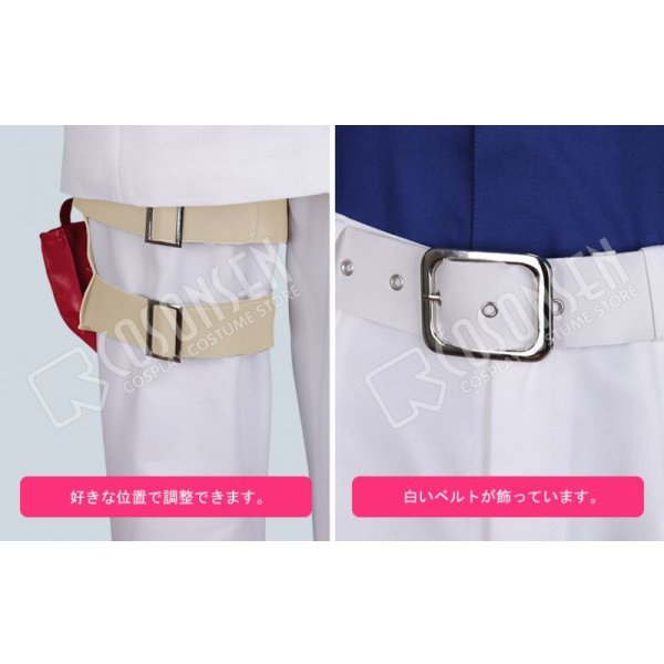 Fate/Grand Order FGO ぐだぐだ帝都聖杯奇譚 坂本龍馬 コスプレ