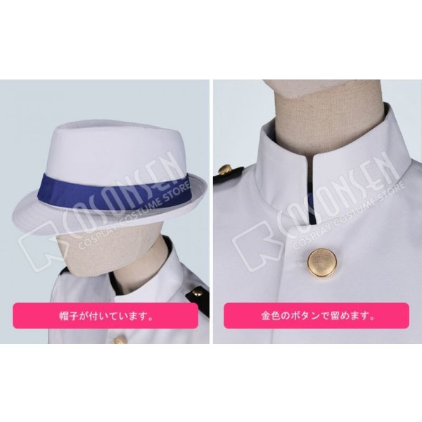 画像5: 【25%OFF】Fate/Grand Order FGO ぐだぐだ帝都聖杯奇譚 坂本龍馬 コスプレ衣装 (5)