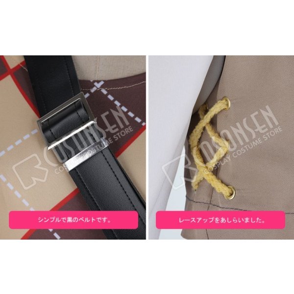 画像6: 【25%OFF】あんさんぶるスターズ あんスタ スカウト!秋の森 仙石忍 コスプレ衣装 (6)