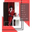 画像2: PERSONA5 the Animation THE DAY BREAKERS ペルソナ５ 仮面舞踏会 雨宮蓮 コスプレ衣装 (2)