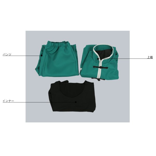 画像6: 僕のヒーローアカデミア カンフーコスチューム 緑谷出久 コスプレ衣装 (6)