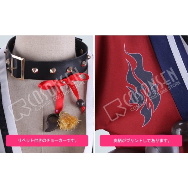 画像5: 【25%OFF】あんさんぶるスターズ あんスタ スカウト!鬼火 明星スバル コスプレ衣装 (5)