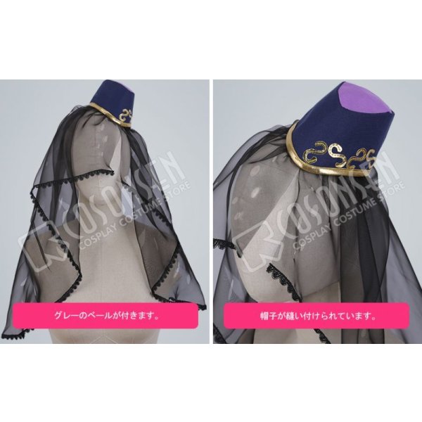 画像5: あんさんぶるスターズ あんスタ スカウト！ 噪音◆渦巻くホラーナイトハロウィン 朱桜司 鳴上嵐 朔間凛月 コスプレ衣装 (5)