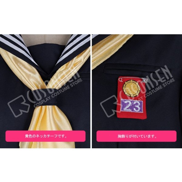 画像10: 今日から俺は 京子 学生服 スケバン セーラー服 コスプレ衣装 ロングスカート (10)