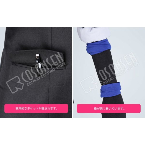 刀剣乱舞 山姥切長義 コスプレ衣装 COSONSEN コスプレ通販 刀剣乱舞 山姥切長義 コスプレ衣装 COSONSEN コスプレ通販