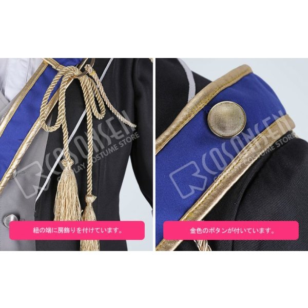 刀剣乱舞 山姥切長義 コスプレ衣装 COSONSEN コスプレ通販