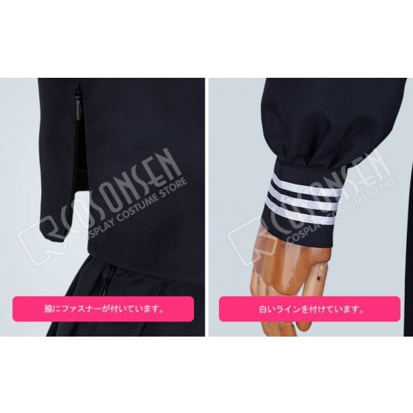 画像11: 今日から俺は 京子 学生服 スケバン セーラー服 コスプレ衣装 ロングスカート (11)