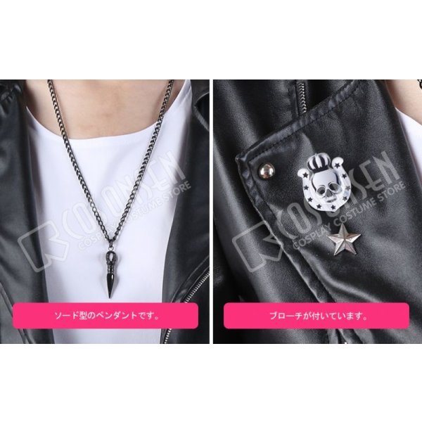 画像10: ヒプノシスマイク The Dirty Dawg 碧棺左馬刻 コスプレ衣装 (10)