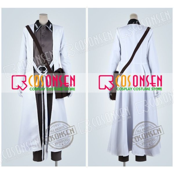 画像9: ヒプノシスマイク The Dirty Dawg 神宮寺寂雷 コスプレ衣装 (9)